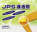 JPSʓU@60